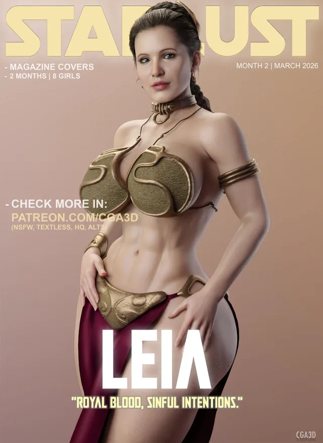 Leia's Surprise Outfit — AI character on vFlip